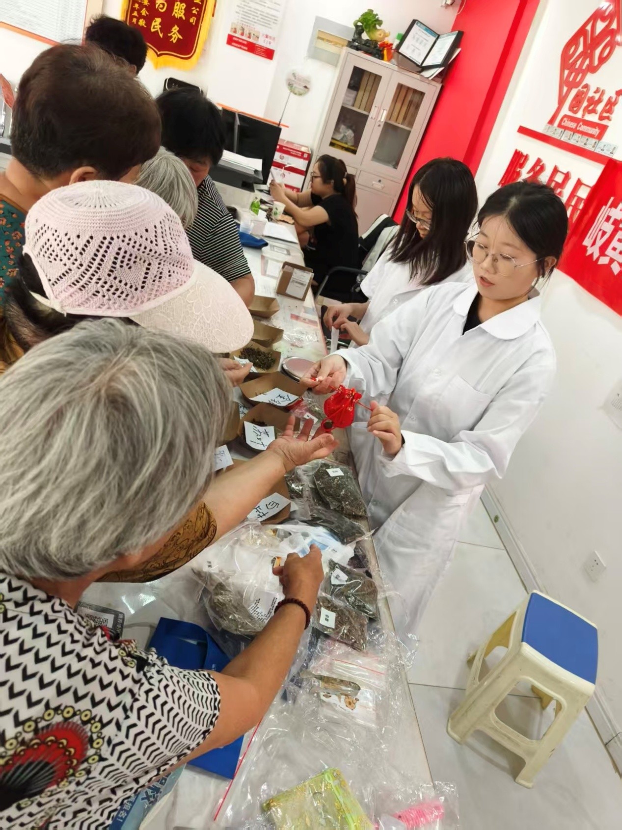现场活动
