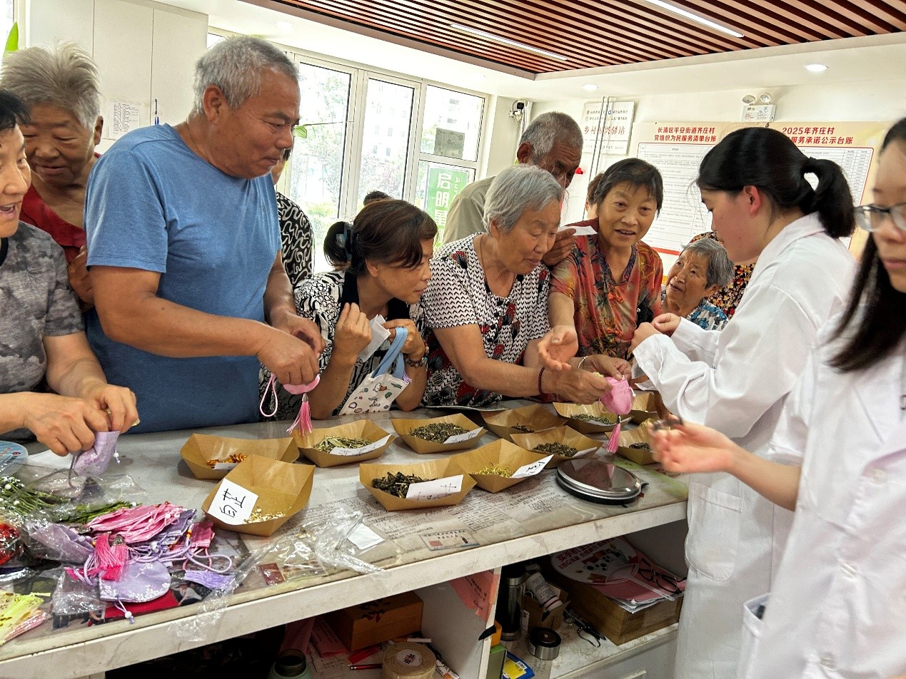 现场活动