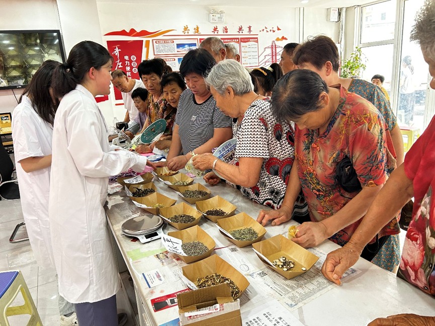 现场活动