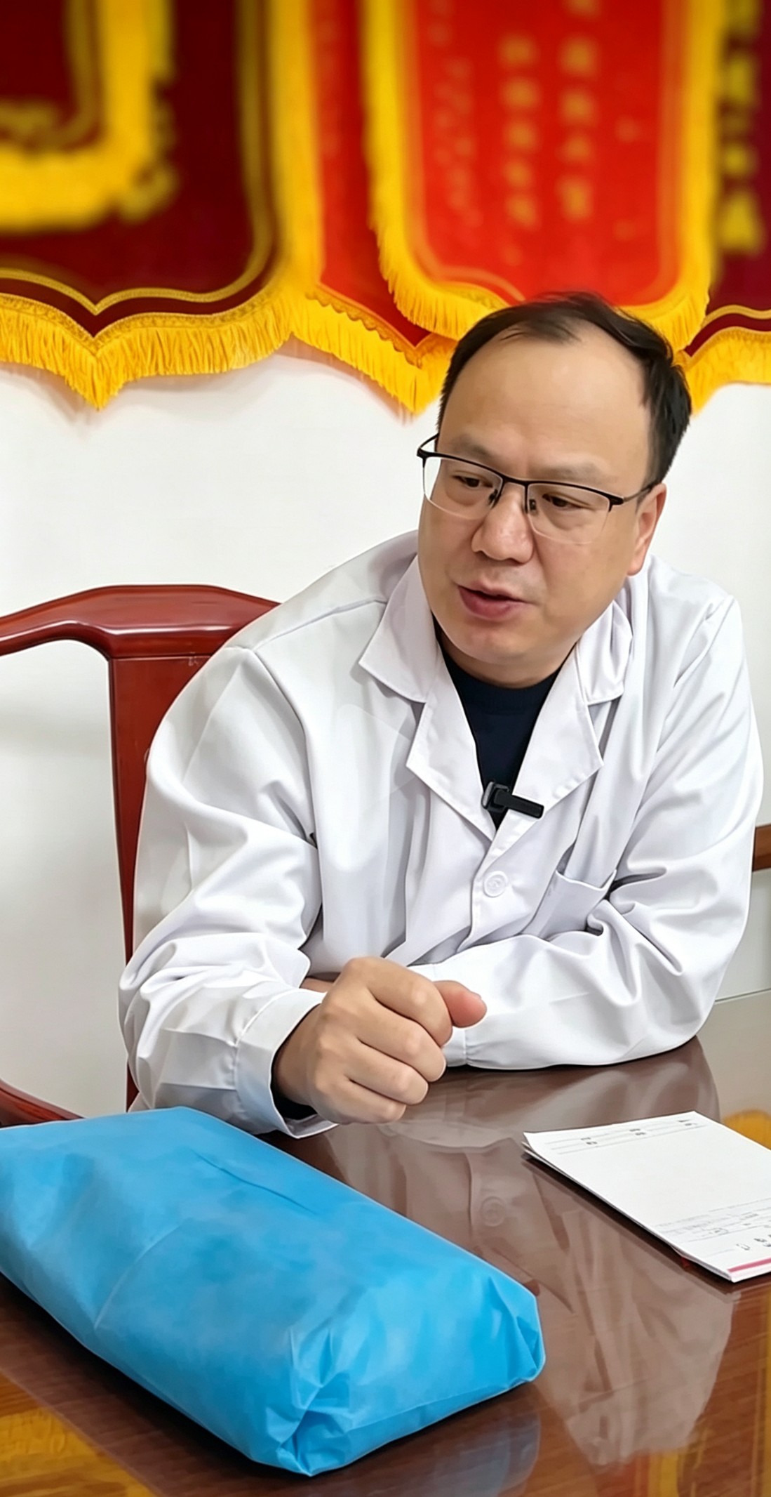现场活动
