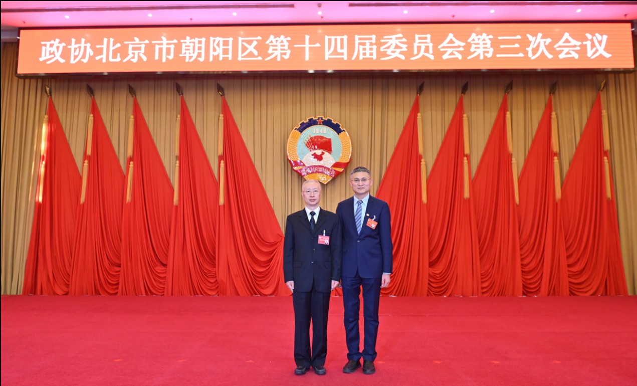 现场活动